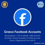Buy Greece Facebook Accounts | Marketplace + 2FA Enabled | SMS & Email Verified | Email Included | Profile & Cover Photo | Registered from GR IP